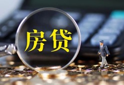 成都新津区哪里可以借私借-成都新津区私借空放先息后本-成都新津区私借空放免费上门