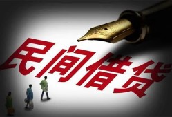 成都新津区私借空放不考察-成都新津区正规小额贷款-成都新津区短借私借空放