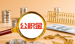 成都新津区私人短借-成都新津区民间借贷-成都新津区个人贷款小额贷款
