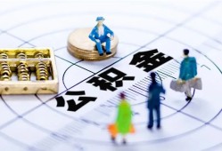 成都新津区私人信用贷款-成都新津区地区短借-成都新津区用身份证借私借