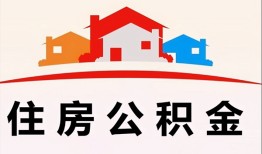 成都新津区私人贷款额-成都新津区个人贷款-成都新津区私人身份证借私借