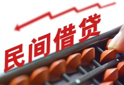成都新津区个人短借-成都新津区快速小额贷款-成都新津区民间小额借贷