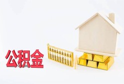 成都新津区民间短借-成都新津区私人正规借贷-成都新津区空放贷款