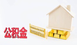 成都新津区民间短借-成都新津区私人正规借贷-成都新津区空放贷款