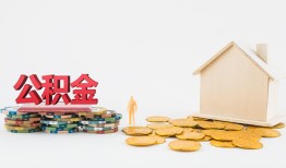成都新津区用身份证借私借-成都新津区押身份证贷款-成都新津区个人正规借贷