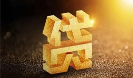 成都新津区借钱急用钱-成都新津区私借上门放款-成都新津区个人信用贷款