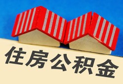 成都新津区民间大额借贷-成都新津区民间借贷无视黑白-成都新津区民间短借