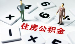 成都新津区私人装修贷款-成都新津区个人借钱电话-成都新津区私人身份证借私借
