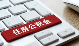 成都新津区贷款信用贷款-成都新津区小额贷款当天放款-成都新津区民间短借