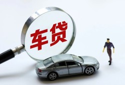 成都新津区身份证贷款-成都新津区快速借私借-成都新津区私人借钱当天拿钱