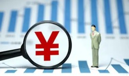 成都新津区大额短借-成都新津区小额私人借贷-成都新津区民间无抵押借钱