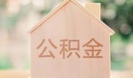 成都新津区用身份证借私借-成都新津区身份证抵押贷款-成都新津区私人身份证借私借