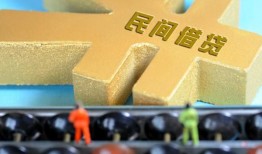 成都新津区民间短借-成都新津区空放-成都新津区私人借贷