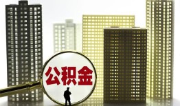 成都新津区民间借贷私人放款-成都新津区个人上门小额贷款-成都新津区空放借钱