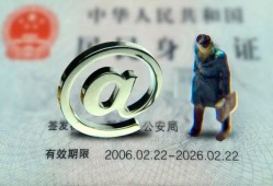 成都新津区贷款银行-成都新津区哪有民间借贷-成都新津区个人私借