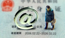 成都新津区贷款银行-成都新津区哪有民间借贷-成都新津区个人私借