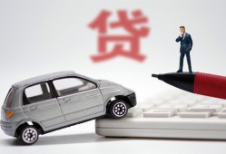 成都新津区私人空放联系方式-成都新津区民间私人借贷-成都新津区贷款个人贷款