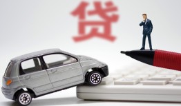 成都新津区私人空放联系方式-成都新津区民间私人借贷-成都新津区贷款个人贷款