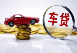 成都新津区私人放款联系方式-成都新津区个人借钱电话-成都新津区私人借贷