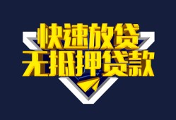 成都新津区空放-成都新津区私人空放-成都新津区私人身份证借私借