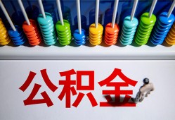 成都新津区民间借贷无视黑白-成都新津区私借贷-成都新津区本地身份证贷款