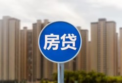 成都新津区个人私借-成都新津区民间大额借贷-成都新津区小额私人借贷
