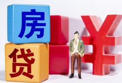 成都新津区身份证小额贷款-成都新津区个人信用贷款-成都新津区资金短借