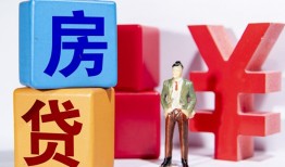 成都新津区身份证小额贷款-成都新津区个人信用贷款-成都新津区资金短借