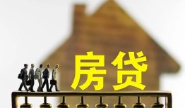 成都新津区身份证贷款在线-成都新津区水钱空放-成都新津区私借短借