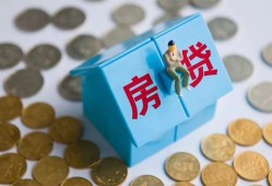 成都新津区民间短借-成都新津区民间小额借贷-成都新津区急需借钱可以找我