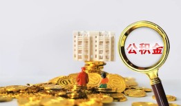 成都新津区短拆短借-成都新津区用身份证借私借-成都新津区身份证贷款