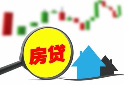 成都新津区私人短借-成都新津区信用贷款哪家好-成都新津区私人空放二次私借