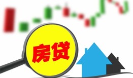 成都新津区私人短借-成都新津区信用贷款哪家好-成都新津区私人空放二次私借