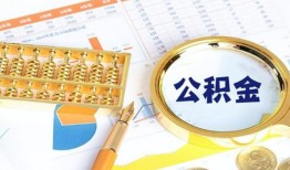 成都新津区私人贷款-成都新津区私借空放免费上门-成都新津区哪里可以民间借贷