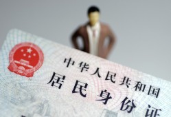 成都新津区借贷-成都新津区哪有私人借贷-成都新津区无抵押短借