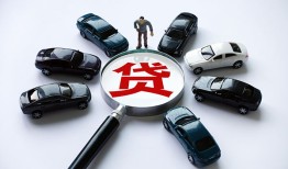 成都新津区个人放水-成都新津区小额短借-成都新津区私人私借
