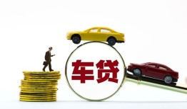 成都新津区水钱空放-成都新津区短借信贷-成都新津区信用贷款