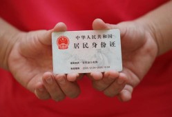 成都新津区小额信用贷款-成都新津区私人借贷私借-成都新津区短拆短借