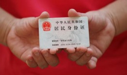 成都新津区小额短借-成都新津区民间私人借款-成都新津区快速借钱