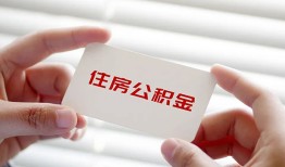成都新津区民间短期私借借款-成都新津区无抵押个人贷款-成都新津区个人借贷好吗