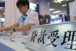 成都新津区个人贷款小额贷款-成都新津区借贷私人-成都新津区贷款信用贷款