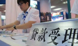 成都新津区用身份证借私借-成都新津区信用贷款哪家好-成都新津区私人贷款额