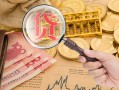 成都新津区短期空放小额贷款-成都新津区短借个人-成都新津区个人信用贷款