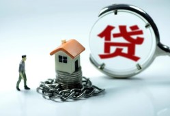 成都新津区私人空放二次私借-成都新津区个人贷款小额贷款-成都新津区个人上门借贷