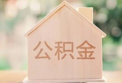 成都新津区急需借钱-成都新津区民间短借-成都新津区个人24小时借钱