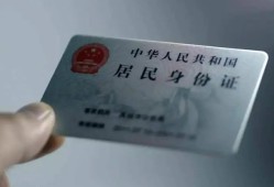 成都新津区哪里有民间借贷-成都新津区私人放水-成都新津区短借私借空放