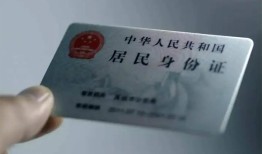 成都新津区哪里有民间借贷-成都新津区私人放水-成都新津区短借私借空放