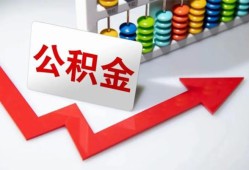成都新津区应急借钱空放-成都新津区私借空放先息后本-成都新津区哪里有民间借贷