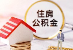 成都新津区民间借贷款-成都新津区空借放款-成都新津区私人空放二次私借