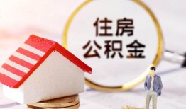 成都新津区民间借贷款-成都新津区空借放款-成都新津区私人空放二次私借